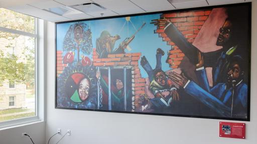 多元文化事务办公室的壁画